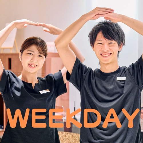 【平日ネット予約限定コース】 足つぼ・ボディ・ヘッド60分5900円＊スタッフ指名不可