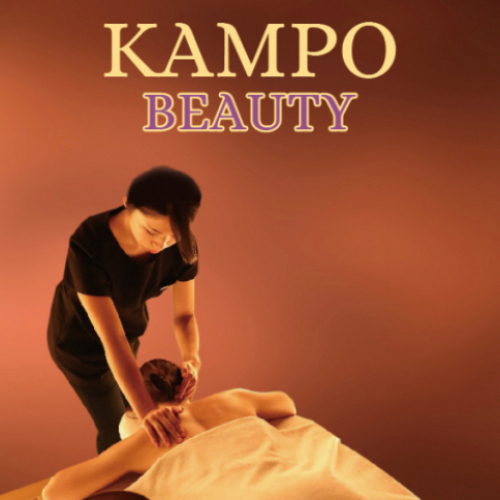 【カンポウセラピー】KANPOオイルトリートメント50分