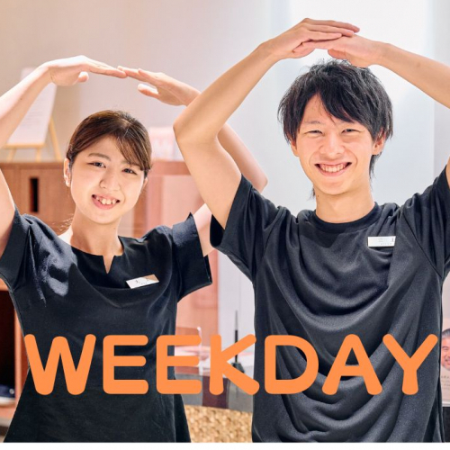 【平日ネット予約限定・数量限定】足つぼ・ボディ・ヘッド60分5900円　＊スタッフ指名不可