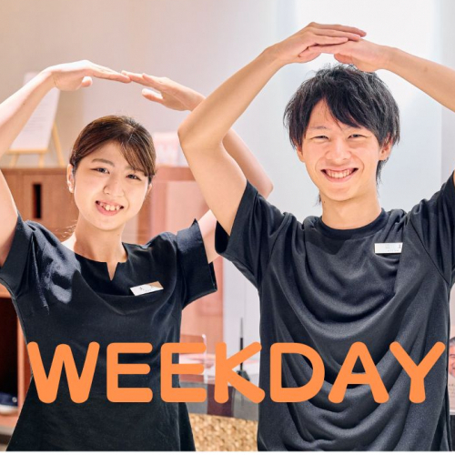 【平日ネット予約限定・数量限定コース】 足つぼ・ボディ・ヘッド60分5900円＊スタッフ指名不可