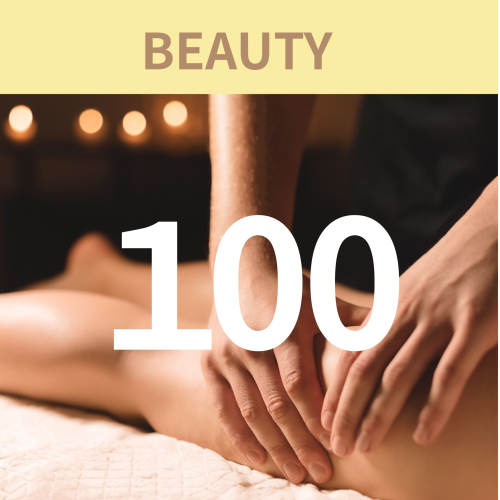 【WM会員専用】BEAUTYトリートメント100分