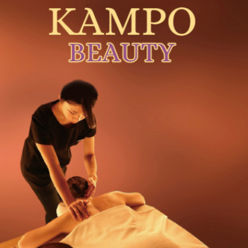【カンポウセラピー】KANPOオイルトリートメント50分