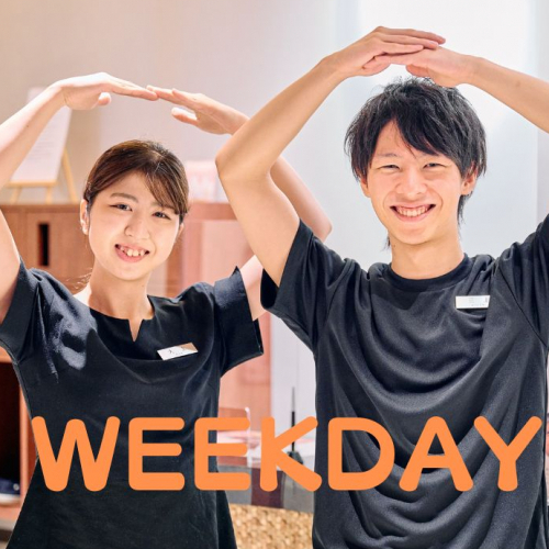 【平日ネット予約限定♪】足つぼ・ボディ・ヘッド60分5900円　＊スタッフ指名不可