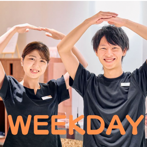 【平日ネット予約限定♪数量限定】足つぼ・ボディ・ヘッド60分5900円　＊スタッフ指名不可