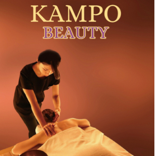 【カンポウセラピー】KANPOオイルトリートメント50分