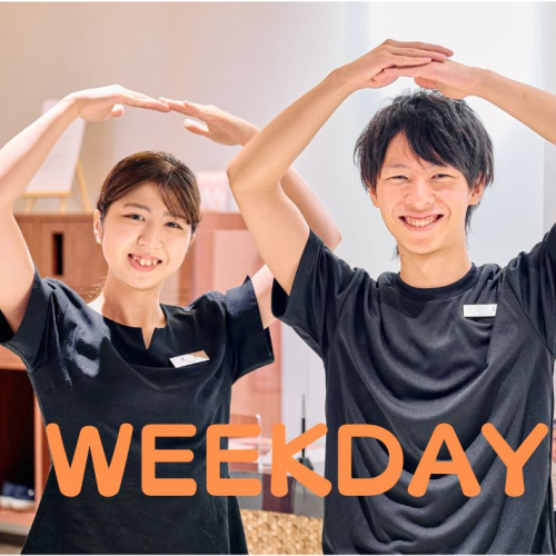 【平日ネット予約限定♪数量限定】足つぼ・ボディ・ヘッド60分5900円　＊スタッフ指名不可