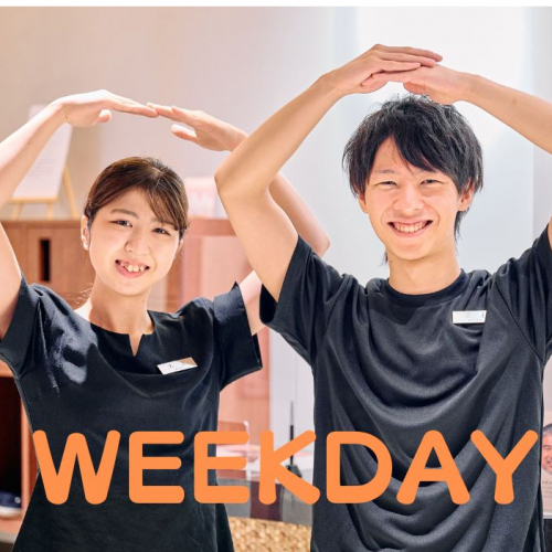 【平日ネット予約限定♪数量限定】足つぼ・ボディ・ヘッド60分5900円　＊スタッフ指名不可