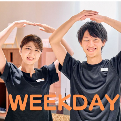 【平日ネット予約限定コース】足つぼ・ボディ・ヘッド60分5900円　＊スタッフ指名不可