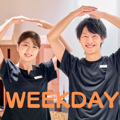 【平日ネット予約限定♪数量限定】足つぼ・ボディ・ヘッド60分5900円　＊スタッフ指名不可