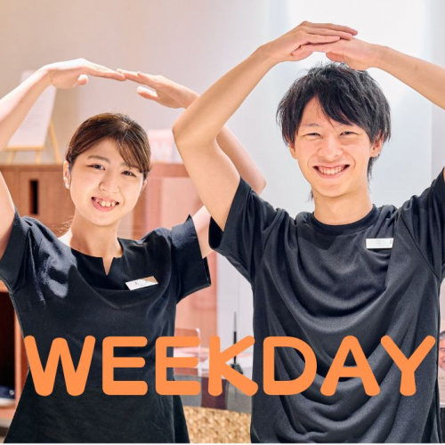 【平日ネット予約限定♪数量限定】足つぼ・ボディ・ヘッド60分5900円　＊スタッフ指名不可