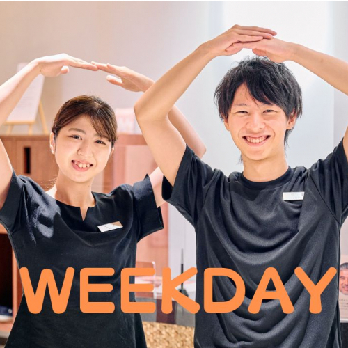 【平日ネット予約限定♪数量限定】足つぼ・ボディ・ヘッド60分5900円　＊スタッフ指名不可