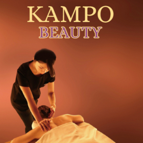 【カンポウセラピー】KANPOオイルトリートメント50分