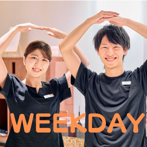 【平日ネット予約限定・数量限定】  足つぼ・ボディ・ヘッド60分5900円　＊スタッフ指名不可