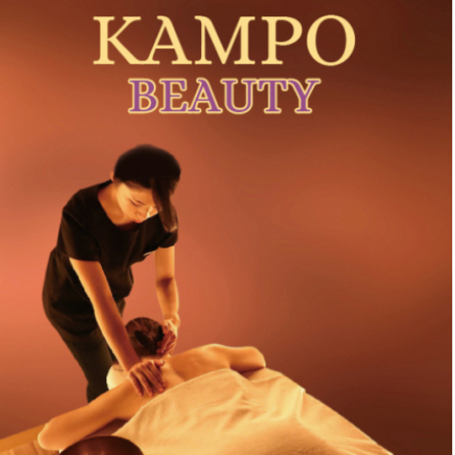 【カンポウセラピー】KANPOオイルトリートメント50分