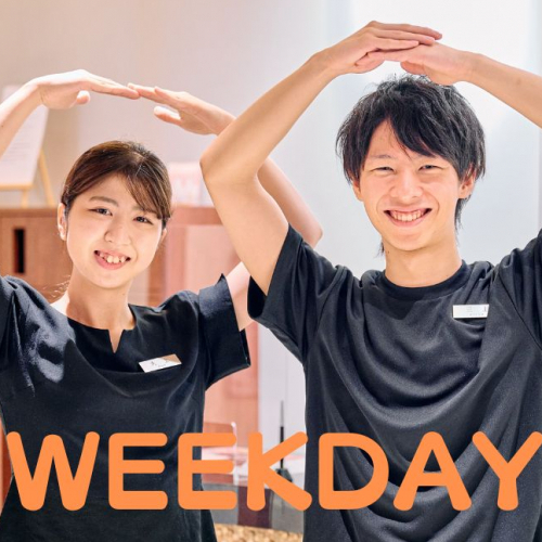 【平日ネット予約限定♪数量限定】足つぼ・ボディ・ヘッド60分5900円　＊スタッフ指名不可