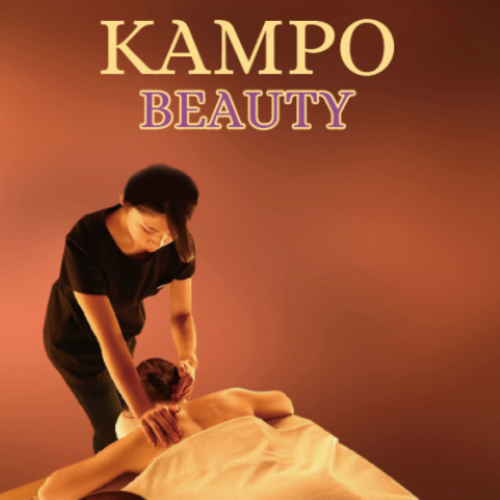 【カンポウセラピー】KANPOオイルトリートメント50分