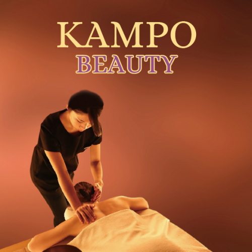 【カンポウセラピー】KANPOオイルトリートメント50分