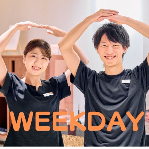 【平日ネット予約限定♪】足つぼ・ボディ・ヘッド 60分5900円　＊スタッフ指名不可