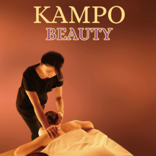 【カンポウセラピー】KANPOオイルトリートメント50分