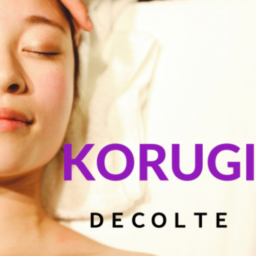 【ＷＭ会員専用】デコルテ骨気コース50分《骨気×デコルテ》